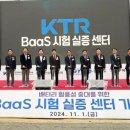 수출대로-6 이미지