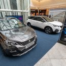 한오토모빌레㈜ 이미지