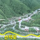 황정산자연휴양림입구 이미지