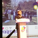 개회식(국민의례, 표창, 대회사, 축사, 축하공연, 단체사진 등) 사진 이미지