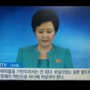 나실