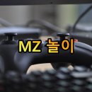 노리 PC방 이미지