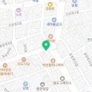 호남수산제주점