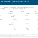 메리트랜드 이미지