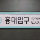 원룸텔공인중개사사무소 이미지