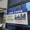 강릉내장 | [강릉맛집] 신선한 전복죽 전복내장죽 선채향 내돈내산 후기!