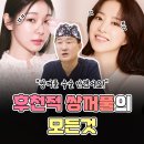 안병준성형외과의원 이미지