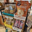 자연애콩밭 이미지