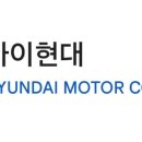 조원점 현대자동차 이미지