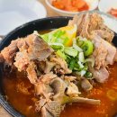 환희수산 이미지