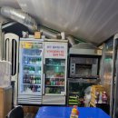 바다회포차 이미지