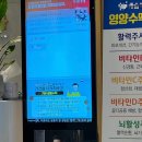 낙동강변로4-42 | &#34;먹다 보니 행복했고, 쉬다 보니 시간이 날아갔다&#34;