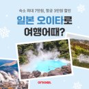 여기 지디넷코리아