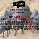 마포화로상회만수점