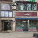 라스트핏점핑 - 10961 | 라스트핏점핑