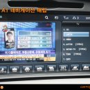 카미고 이미지