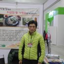 태백농장 이미지