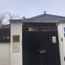 초인종다실 | 대전 중구 문화동 데이트코스 추천 :: '카페 안온' 냥지순례오세요 🐈