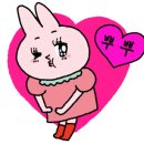 고소미 선식