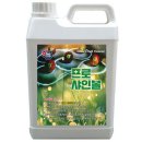 프로당구재료
