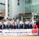 봉화고등학교 네이버블로그