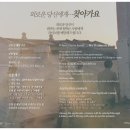 엔 카카오 검색결과