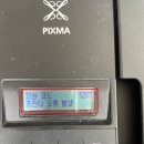 G4901 네이버블로그