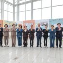 광주 교육관 이미지