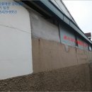 거창읍-8 이미지