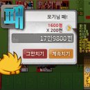 예스통상(주) 티스토리