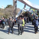 풍년고기오리마을 이미지