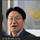 서정우 하사 母 “정율성 실체 드러나도 가만있는 광주시에 분노” 이미지