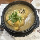 평강삼계탕 중앙대점 | 흑석동 중앙대맛집 부모님과 가기좋은 몸보신 약수 상황 삼계탕 ‘평강삼계탕 중앙대점’