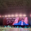 대흥이발소 | 임영웅 콘서트 IM HERO 후기(220812 in 서울)