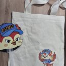 식품의약품안전처 온라인 시민감시단 합격 및 발대식 교육 후기