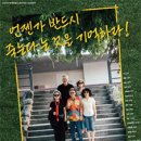 (주)해내 이미지