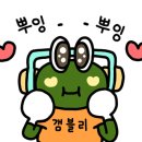 와부초등학교 이미지
