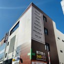 2층은약국 이미지