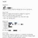 프롬에이치 레포잉호텔 부산서면 네이버블로그