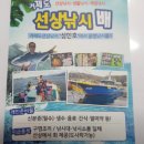 와현농장 네이버블로그