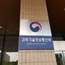 공공용 18 이미지