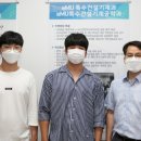 대한건설기계안전관리원 이미지