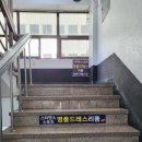 스타댄스명품드레스리폼샵