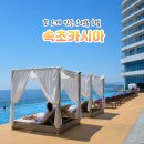 GS25 속초부영점 | 강원도 속초 숙소 추천, 카시아 속초 호텔 디럭스 트윈 후기