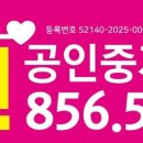 모현e-편한세상 이미지