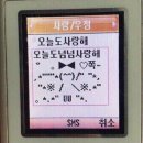 유리아이 이미지