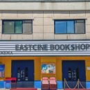 영화로운스테이 이미지