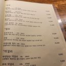 혼술집 버들골 이미지