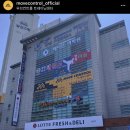 무브컨트롤 트레이닝센터 이미지