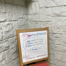 플레이노래연습장 이미지